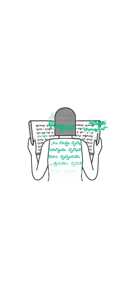 Line drawing of a person reading a book as green glyphs flow from its pages